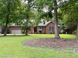 109 Drummond Place - Photo 3