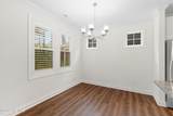 140 Freedom Park Road - Photo 12