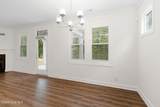 140 Freedom Park Road - Photo 13