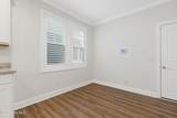 140 Freedom Park Road - Photo 14