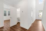 140 Freedom Park Road - Photo 15