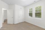 140 Freedom Park Road - Photo 28