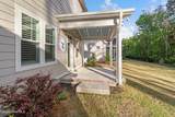 140 Freedom Park Road - Photo 32