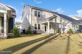 140 Freedom Park Road - Photo 34