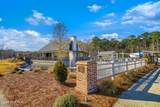 140 Freedom Park Road - Photo 42