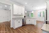 140 Freedom Park Road - Photo 9