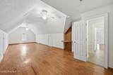 3125 Cleere Court - Photo 40