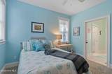 3890 Big Magnolia Way - Photo 30