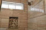 3925 Murray Street - Photo 14