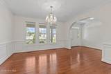 103 Fawn Creek Court - Photo 12
