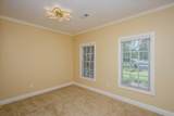 3750 Roscommon South - Photo 41
