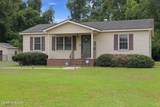1222 Pactolus Highway - Photo 4