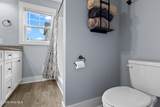 64 Cindy Road - Photo 14