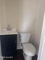 938 Quaker Road Drive - Photo 11