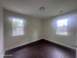 938 Quaker Road Drive - Photo 13