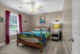 103 Felicity Lane - Photo 33