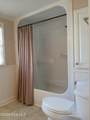 670 Conway Road - Photo 23