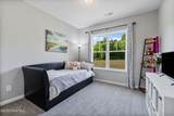 9001 Fox Trot Circle - Photo 17