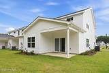 111 Michter Street - Photo 34
