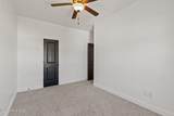 400 Garland Shores Drive - Photo 26