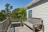 400 Garland Shores Drive - Photo 38