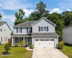 9289 Cassadine Court - Photo 1