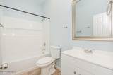 708 Highland Avenue - Photo 8