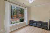 6 Shamrock Way - Photo 26