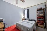 250 Lake Road - Photo 14