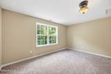 250 Lake Road - Photo 15