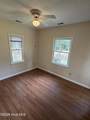 205 Lenoir Street - Photo 14