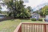 1133 Paul Street - Photo 33