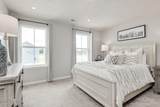 2179 Webfoot Drive - Photo 17