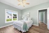 543 Park Meadows Drive - Photo 23