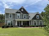 530 Ridgecrest Street - Photo 1