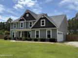 530 Ridgecrest Street - Photo 2