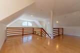 71 Mountain Willow Lane - Photo 21