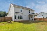 3105 Wilton Way - Photo 8
