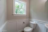 2106 Holly Drive - Photo 12