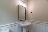2106 Holly Drive - Photo 13
