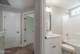 2106 Holly Drive - Photo 15