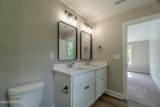 2106 Holly Drive - Photo 21