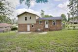 410 Marlboro Street - Photo 36