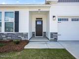 4591 Hartshorn Circle - Photo 2