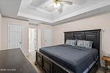 3520 Tullocks Hill Drive - Photo 7