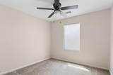 3520 Tullocks Hill Drive - Photo 9