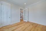 7 Waterfront Place - Photo 37