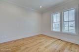 7 Waterfront Place - Photo 38