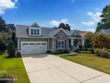 4153 Shearwater Way - Photo 3