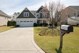 116 Kenna Court - Photo 2